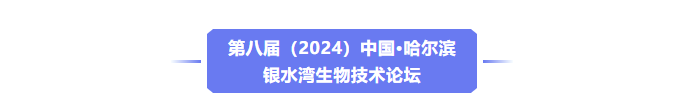 1721799824124258.png 4.png
