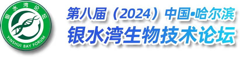 1721799973306386.jpg 微信图片_20240724125938.jpg
